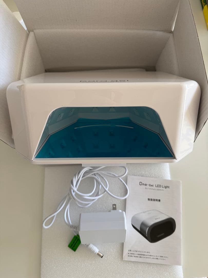 パラジェル plus＋18Wコードレス　セット para gel パラライト