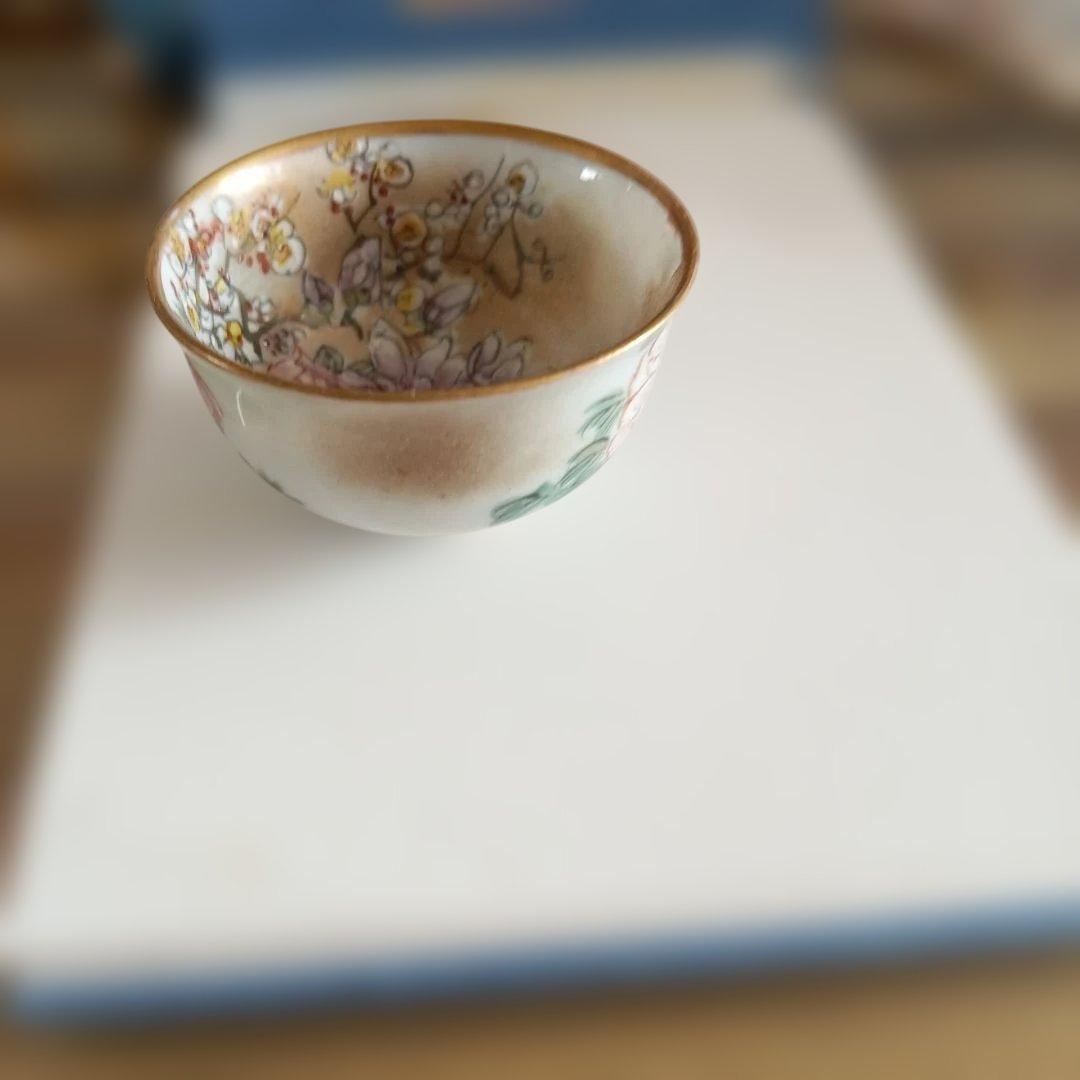 九谷焼　鏑木　お猪口3セット　アンティーク