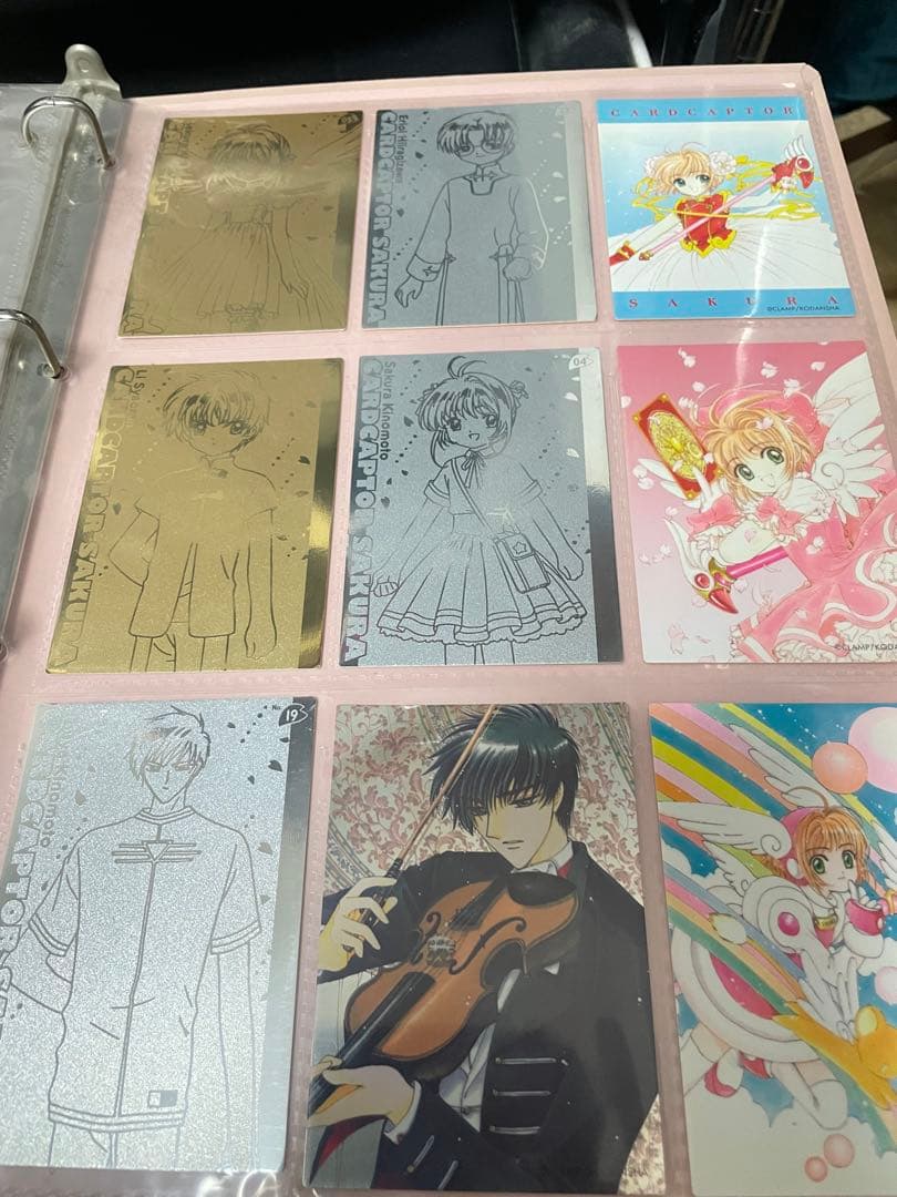 カードキャプターさくら まとめ売り