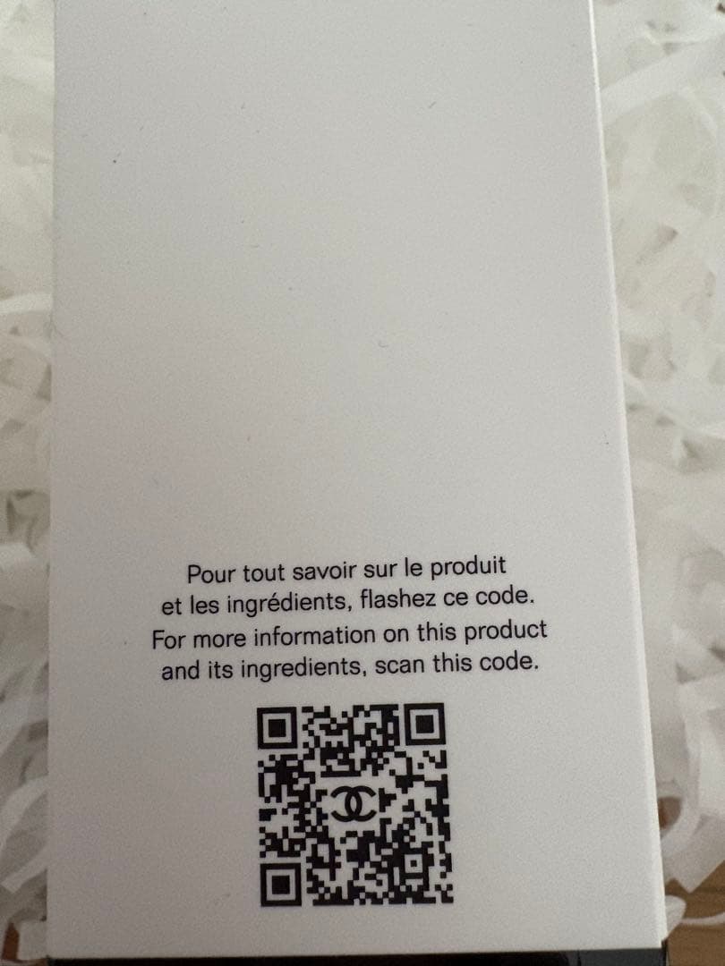 2/15迄値下⭐︎新品未開封⭐︎ セラム イン ミスト N°1 ドゥ シャネル