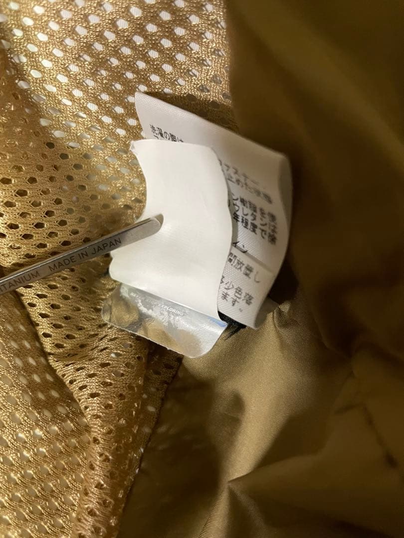 supreme north ジャケット ノースフェイス Cargo M コラボ