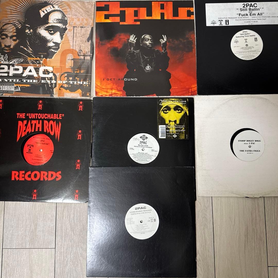 2PAC レコード　HIPHOP まとめ売り　7枚