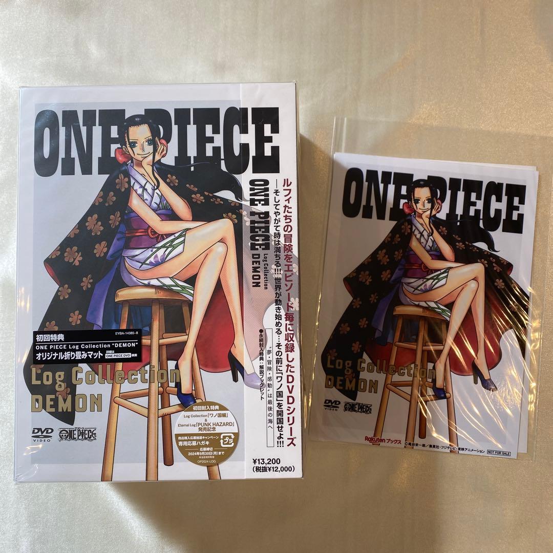 ワンピースログコレクション『DEMON〈4枚組〉』+特典プロマイド2枚セット