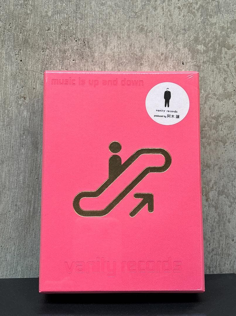 新品『Vanity Box』11CD　阿木譲