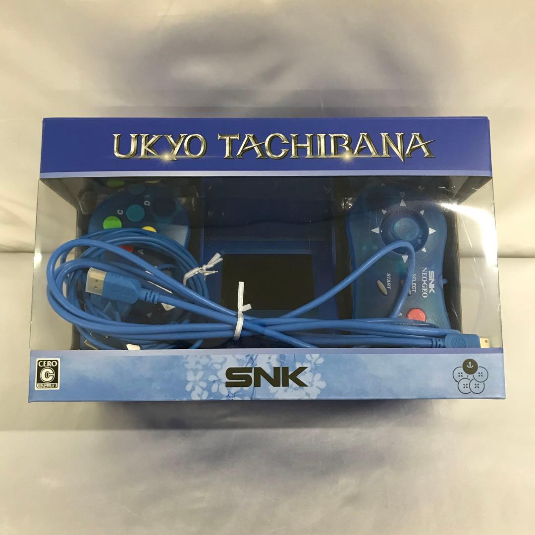 NEOGEO mini 本体 サムライスピリッツ限定版セット (橘右京)