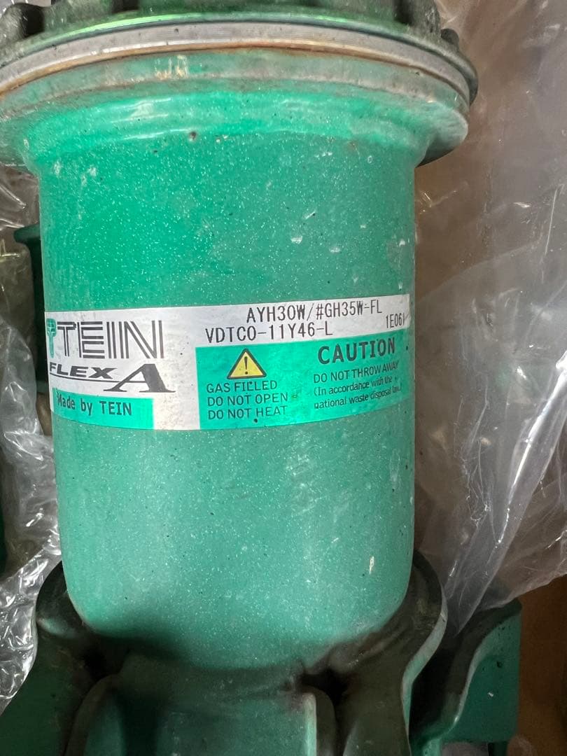 30アルファード　車高調