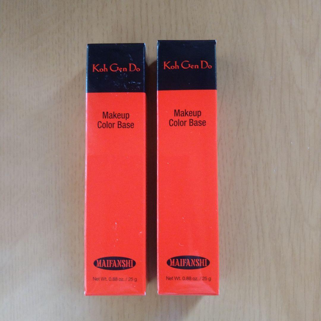 M*o様 Koh Gen Do　クレンジングウォーター 　他合計９点セット