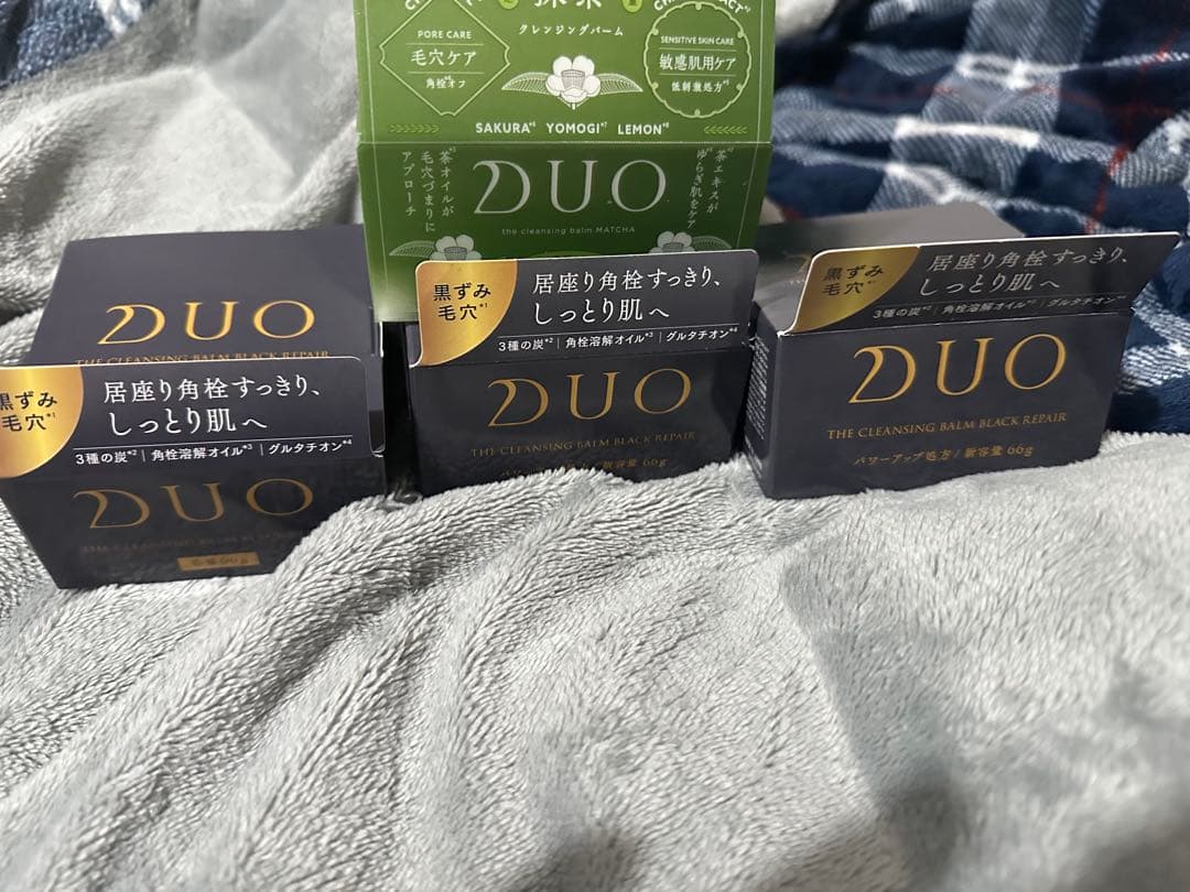 【激安】DUO ザ クレンジングバーム ブラックリペアEX 3個 レア抹茶1個