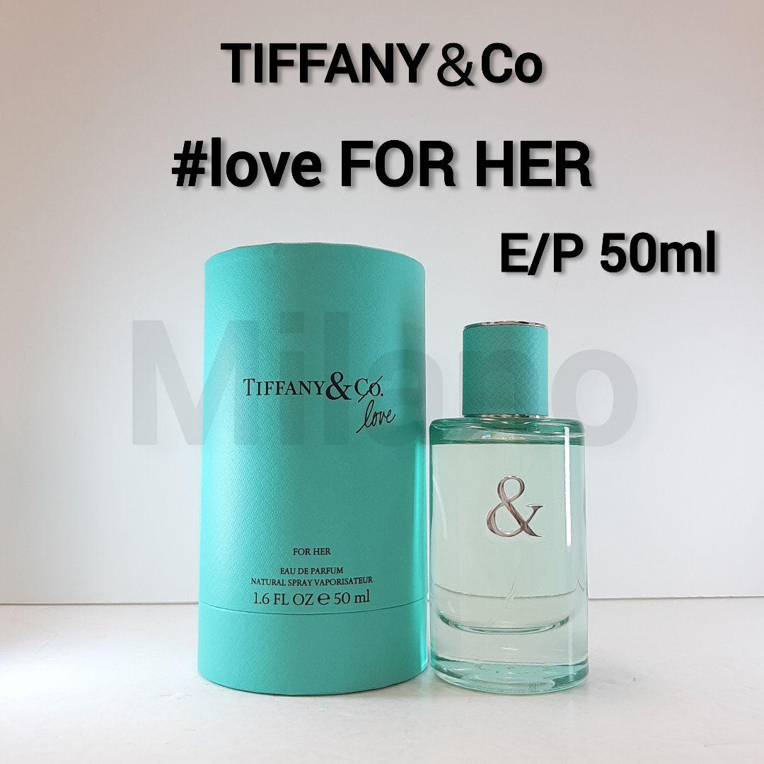 ティファニー ラブフォーハー E/P 50ml 香水 TIFFANY＆Co