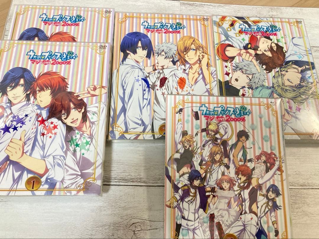 山盛り☆うたプリBOX