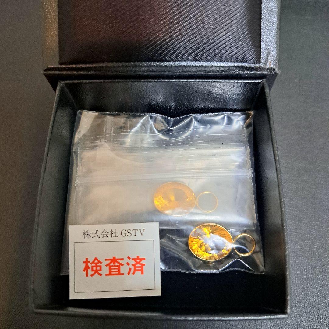 【新品未使用】K18 YG シトリン チャーム GSTV