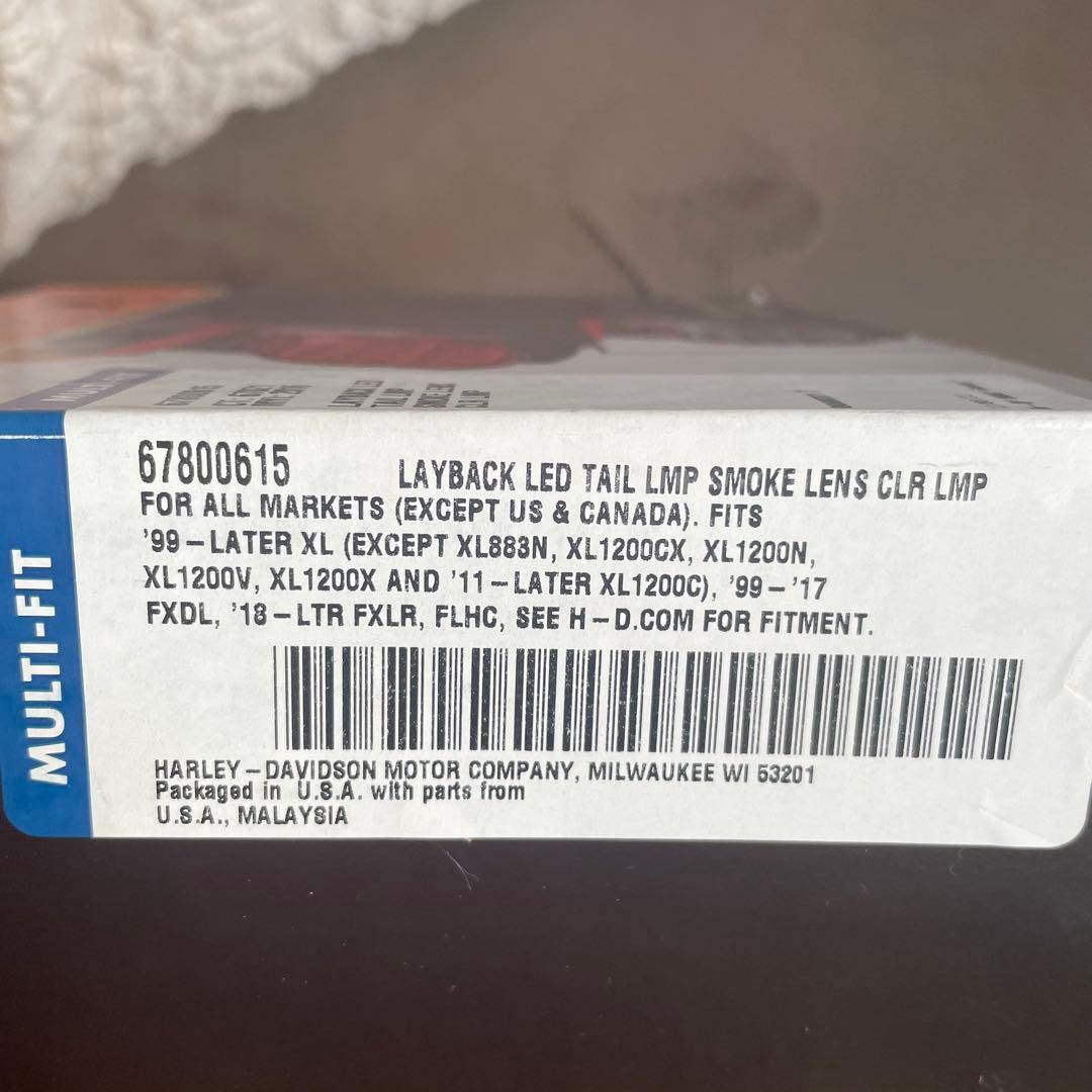 ハーレー純正LEDテールランプ　ハーレー純正オプションLEDテールランプ