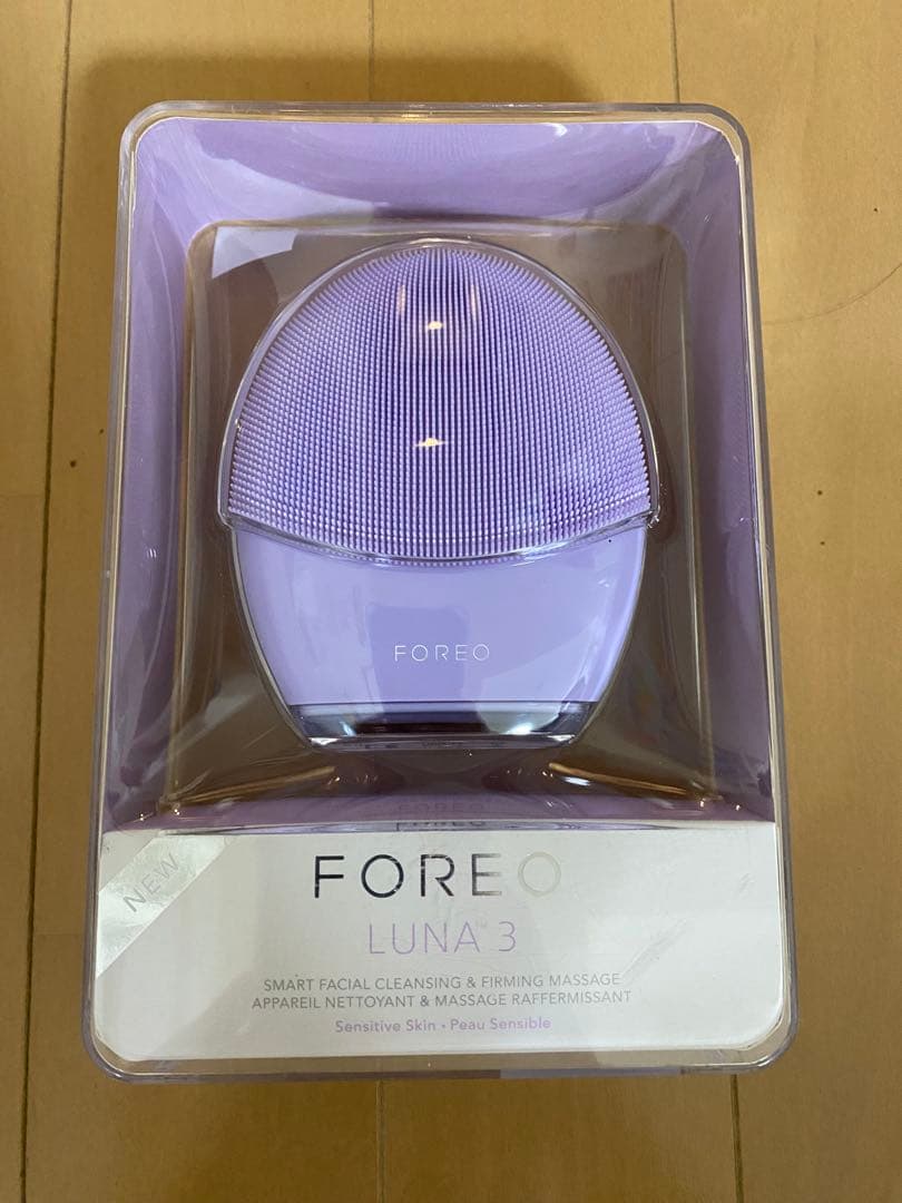 新品未使用　FOREO LUNA 3 パープル