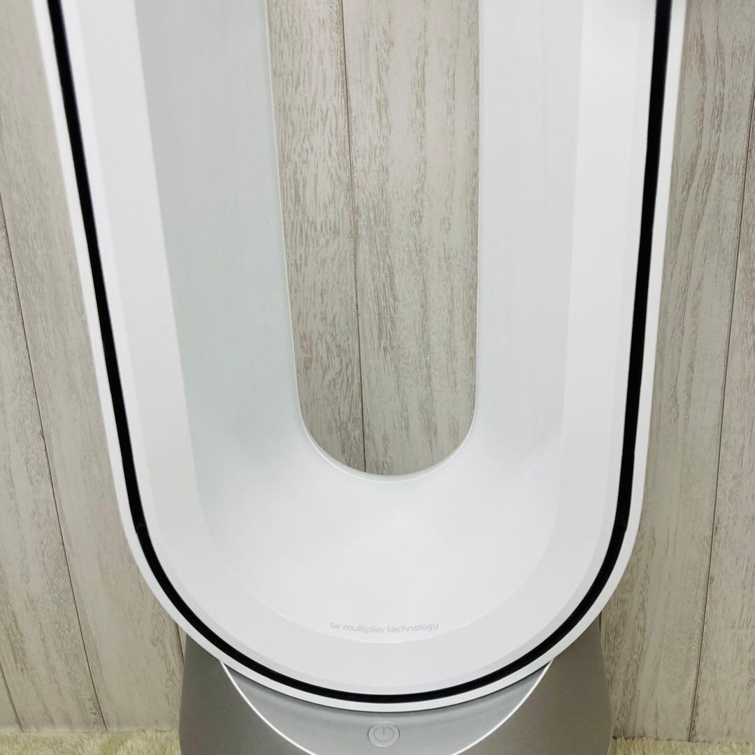 【極美品】ダイソン Purifier Hot+Cool 空気清浄 HP07WS