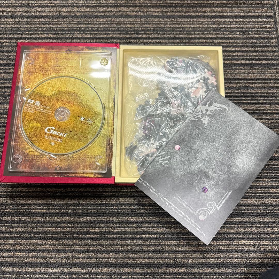 【まとめ売り】Gackt 『PLATINUM BOX 』　8セット