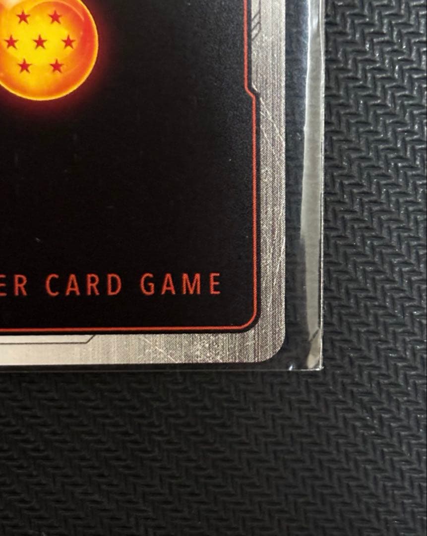 T*a様 ドラゴンボールフュージョンワールド 魔人ブウ 純粋 チャンピオンシップ