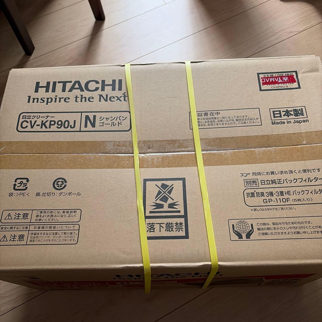 HITACHI CV-KP90J キャニスター掃除機 ゴールド