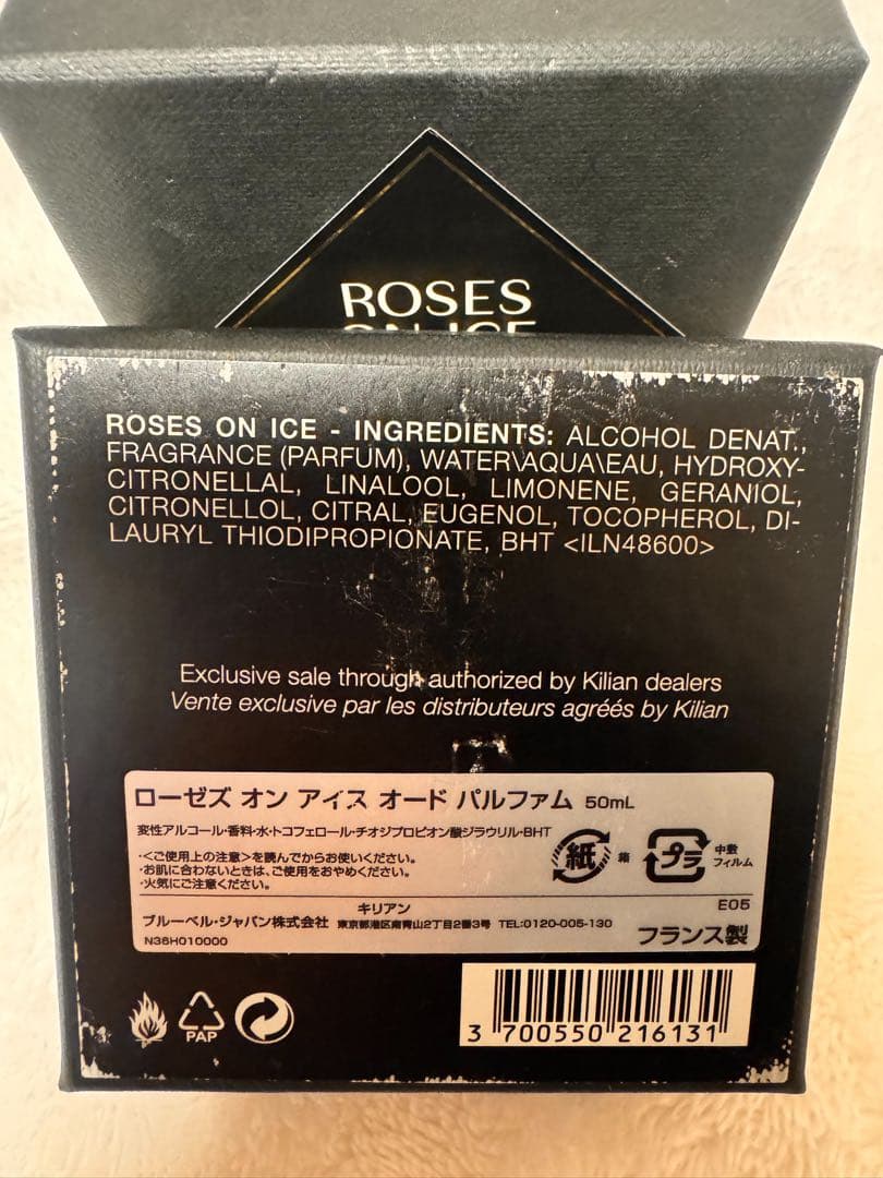 香水(女性用) Kilian ROSES ON ICE Eau de Parfum 50ml