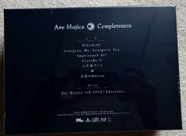 V*a様 バンドリAve Mujica Completeness 5000枚限定