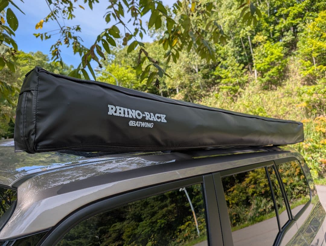 ライノラック バットウィング オーニング 2.5m 左マウント STOW IT付