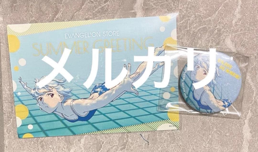 エヴァンゲリオン 綾波レイ 缶バッジ ポストカード