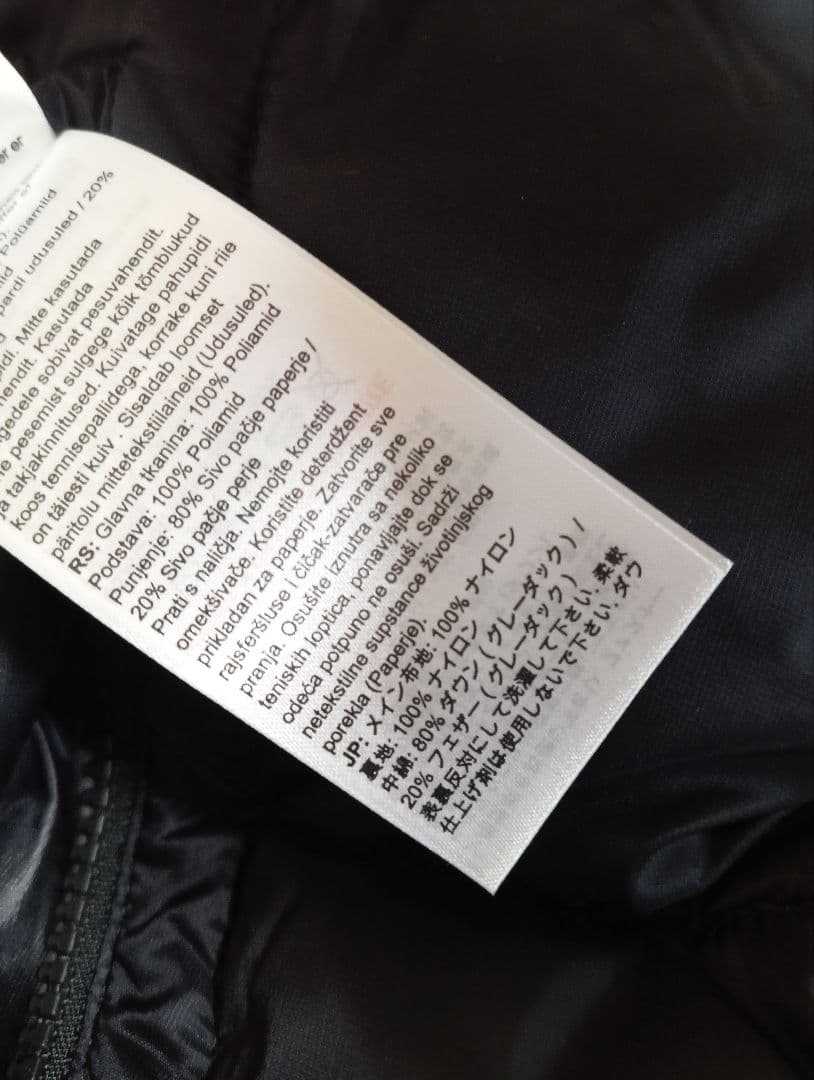 新作アルペン限定　MAMMUT　グレイシア　グロー　インサレーション　ジャケット