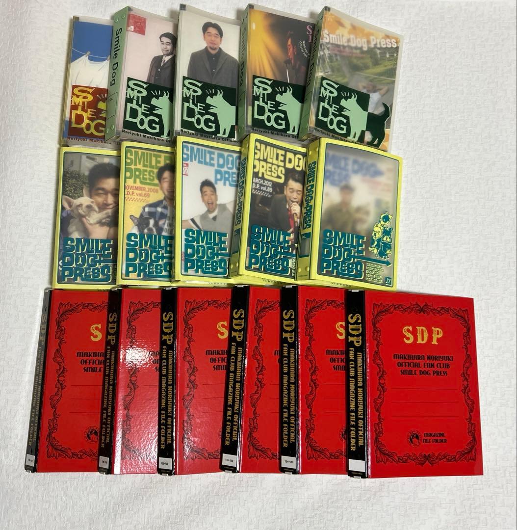 非売品　槇原敬之　ファンクラブ会報　vol.1・９〜148 バインダー収納済