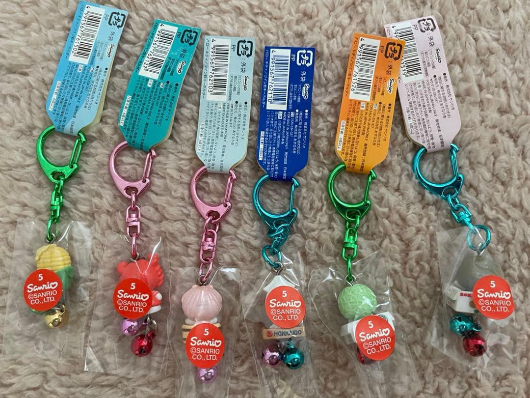 ハローキティ　ご当地キティ北海道限定キーホルダー　6個セット