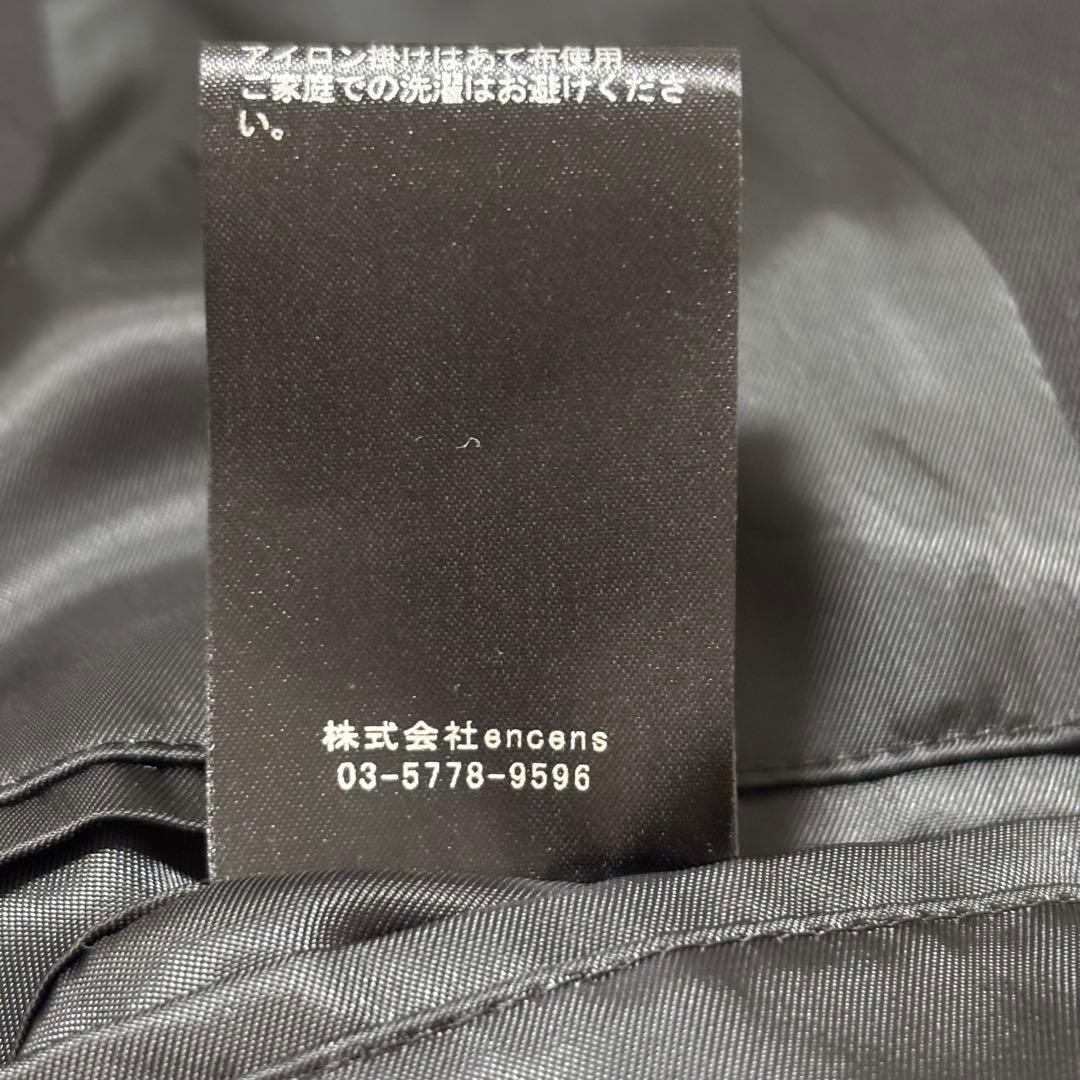 【極美品】stein OVERSIZE MULTI POCKET VEST S