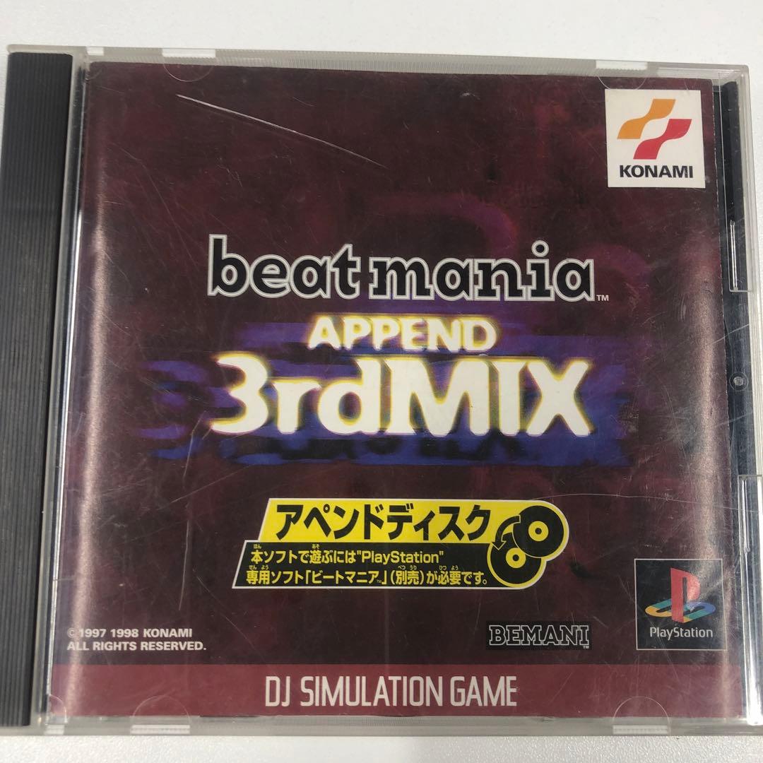 NO.1013　プレステ　ビートマニアAPPEND 3rdMIX　３３枚セット
