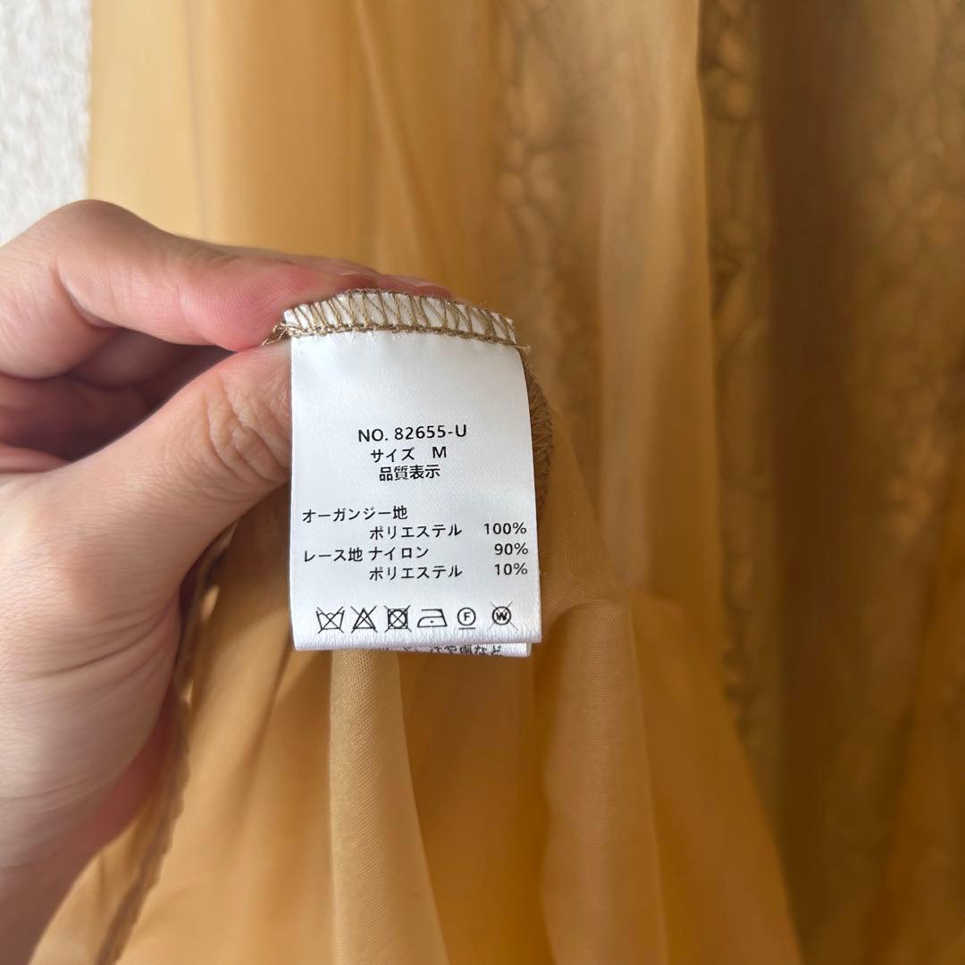 シースルードレス Aラインドレス 結婚式ドレス お呼ばれ シアードレス