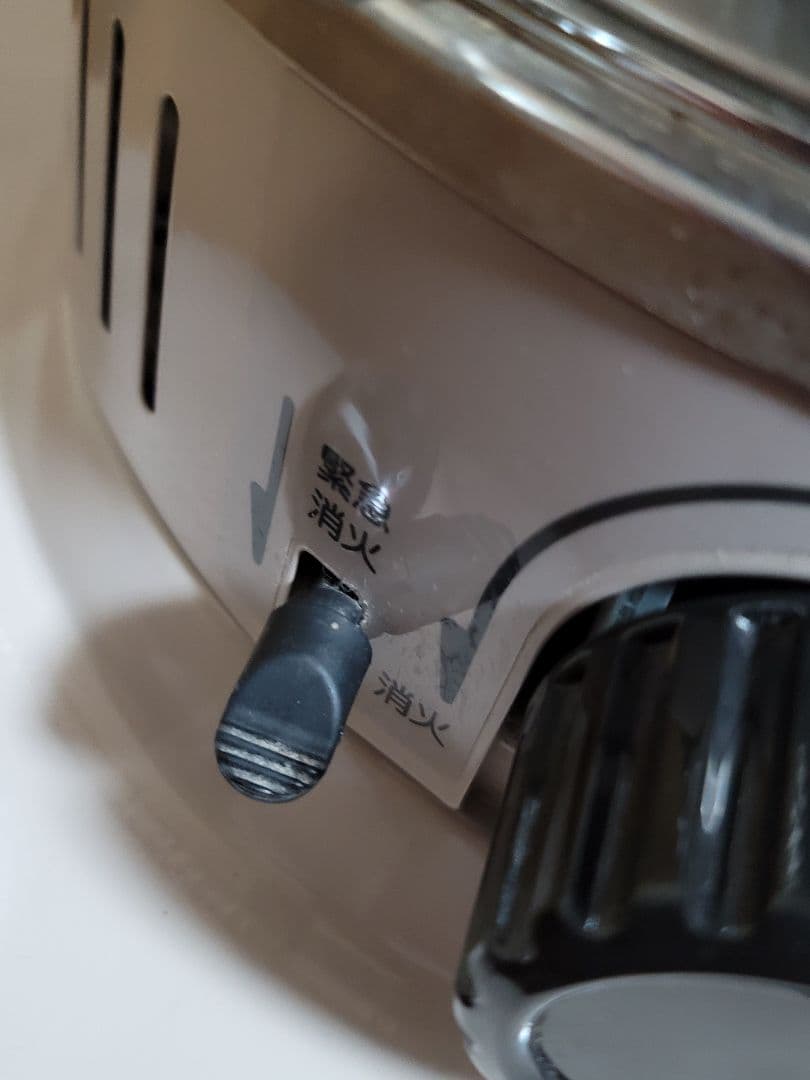 【美品】トヨトミ KR-47A 灯油ストーブ ベージュ　レトロ