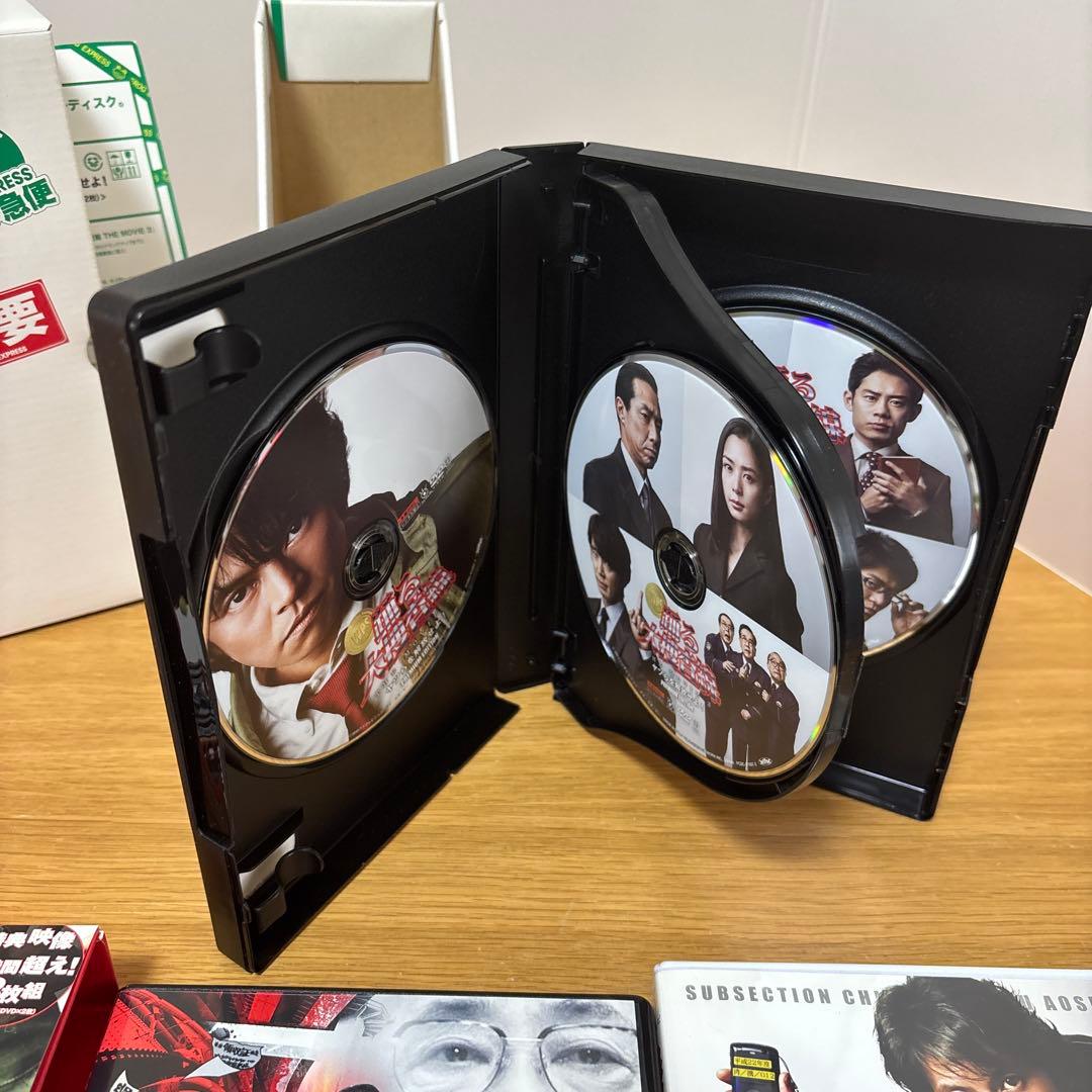 踊る大捜査線 THE MOVIE 3 カエル急便おまとめパック〈初回限定生産・…