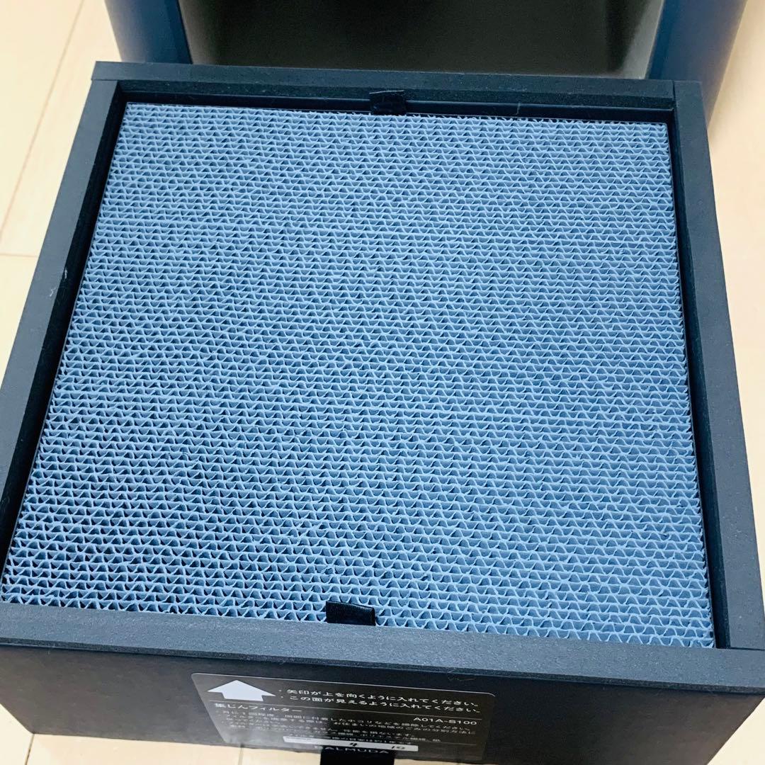 【ほぼ未使用】バルミューダ 空気清浄機 The Pure A01A-GR