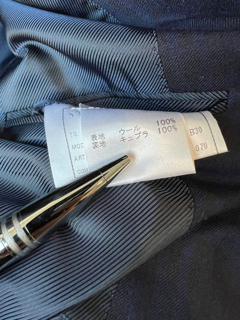 【MK様】スティレラティーノ スーツ 46 ラルディーニ