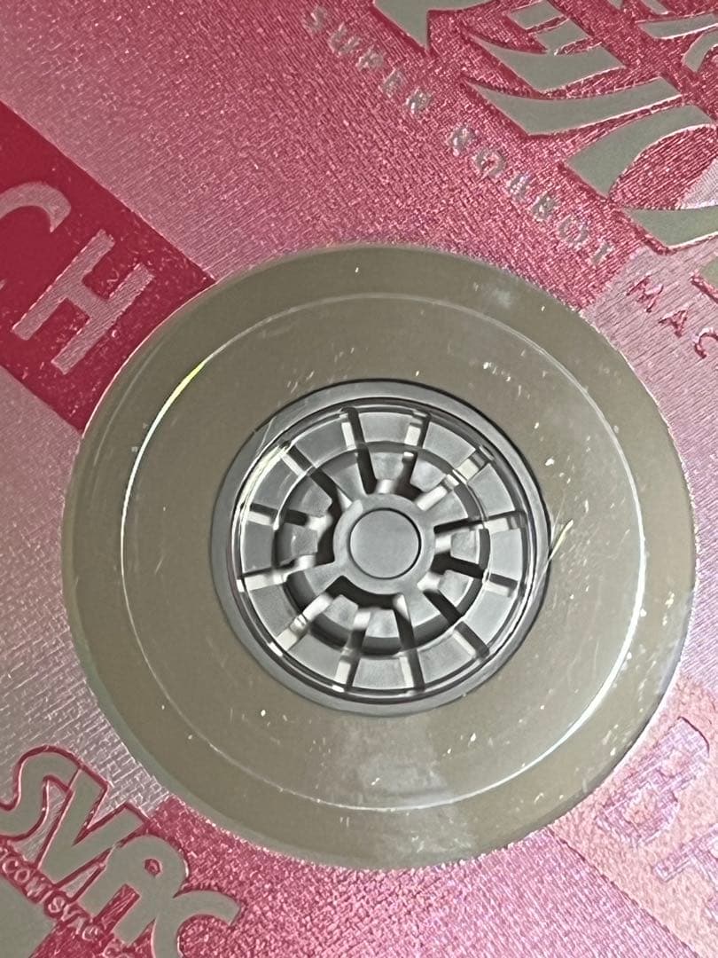 マッハバロン DVD BOX 7枚組