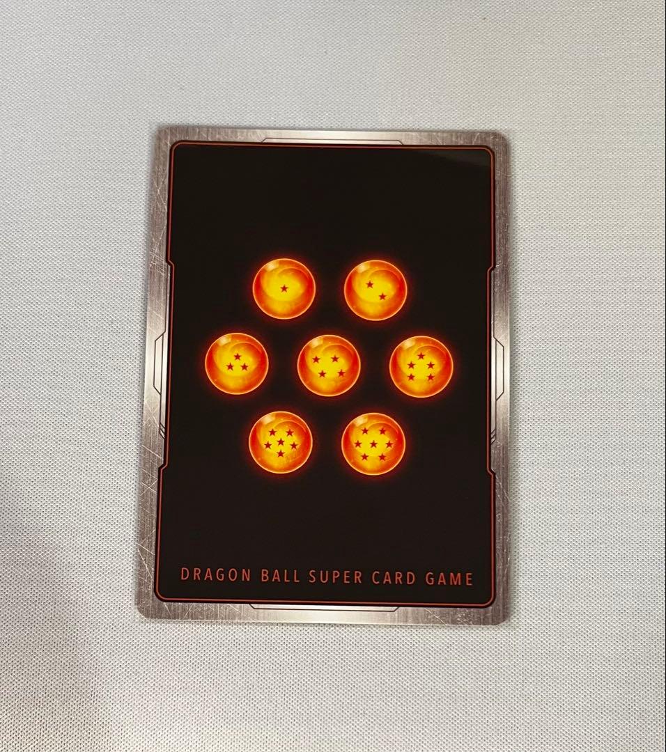 孫悟空：少年期 SCR ★ 『迫り来る脅威』 FB06-119