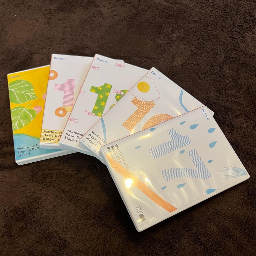 【特価】World Wide Kids English DVD 全セット1-30