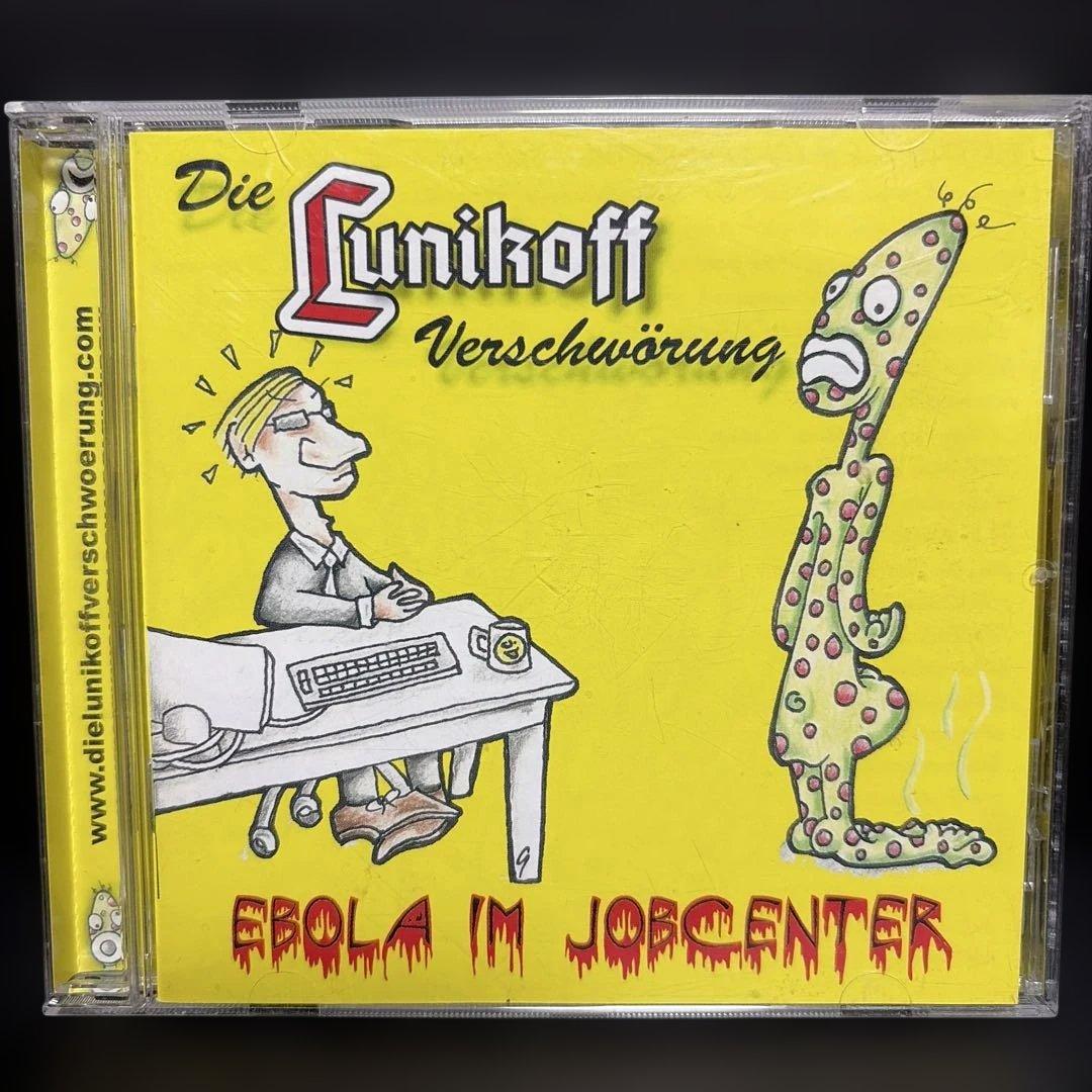 洋楽 Die Lunikoff Ebola im Jobcenter
