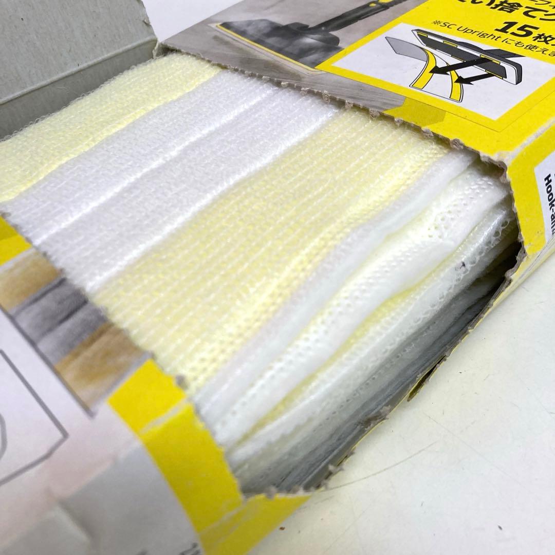 B242-45 KARCHER スチームクリーナー SC3 EasyFix