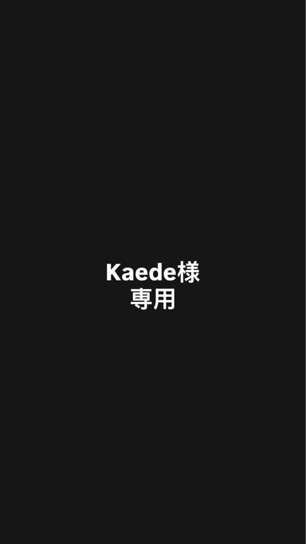 シャンプー Kaede