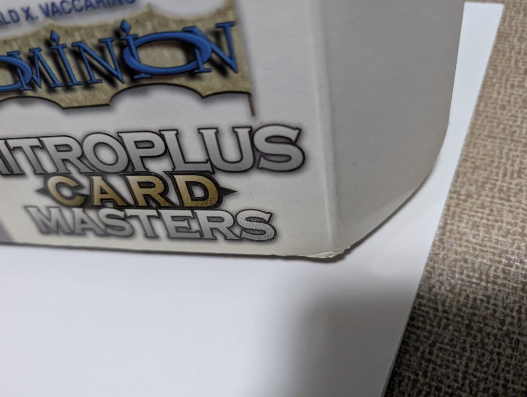 NITROPLUS CARD MASTERS・マルチ限定版・プラス 欠品有り