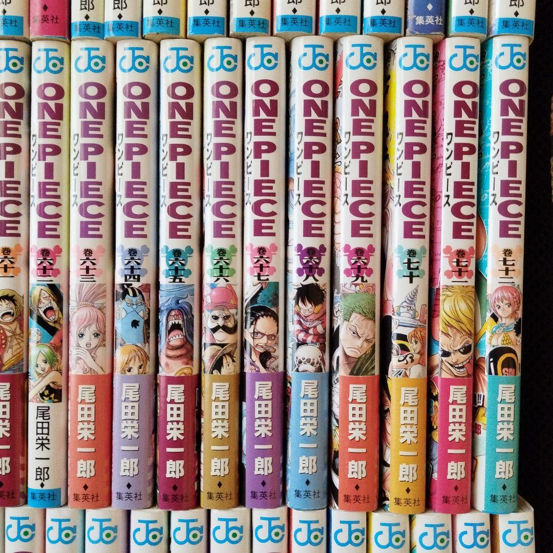 ONE PIECE ワンピース 1〜111巻 既刊全巻+関連本 計113冊セット