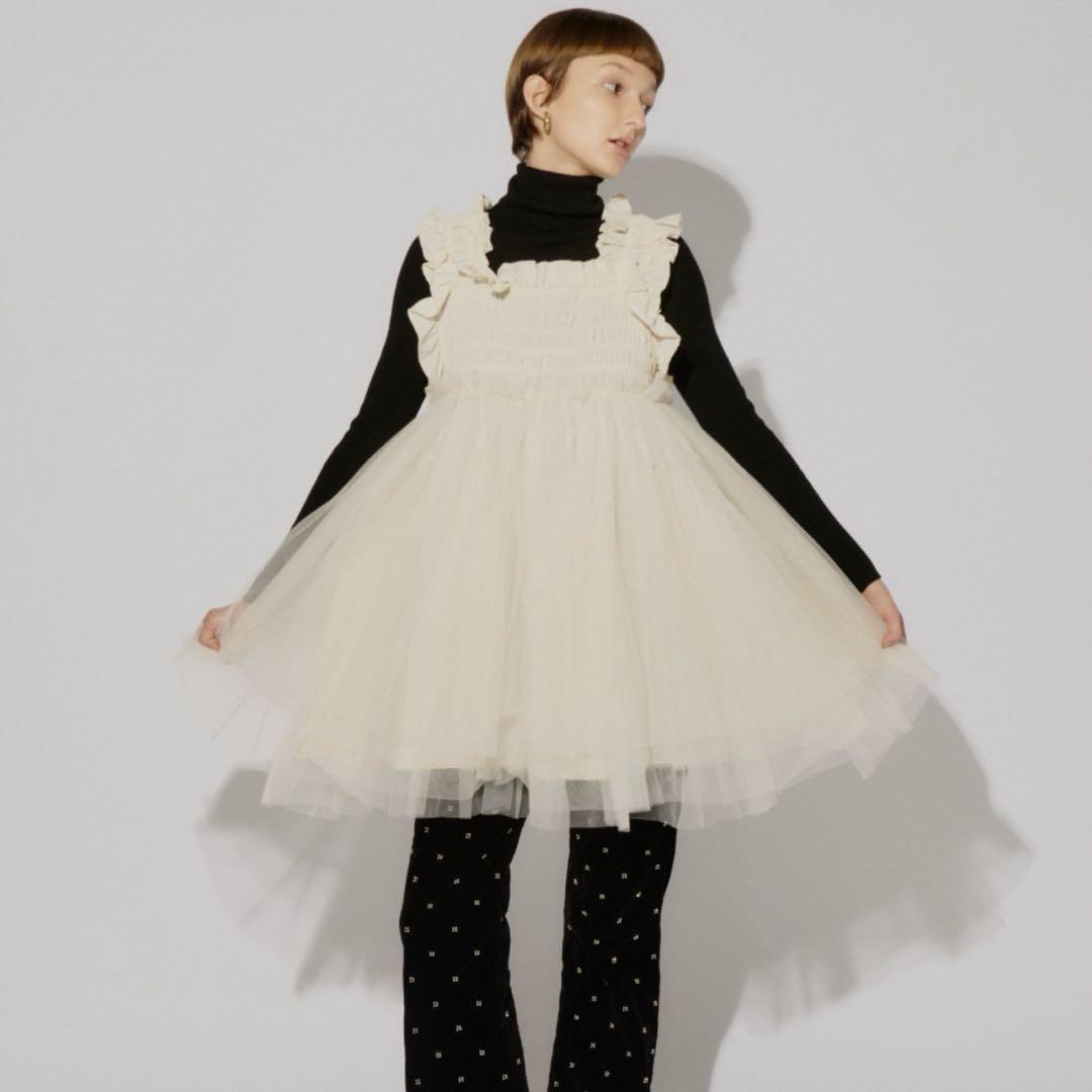 PERNA チュールギャザーキャミソール