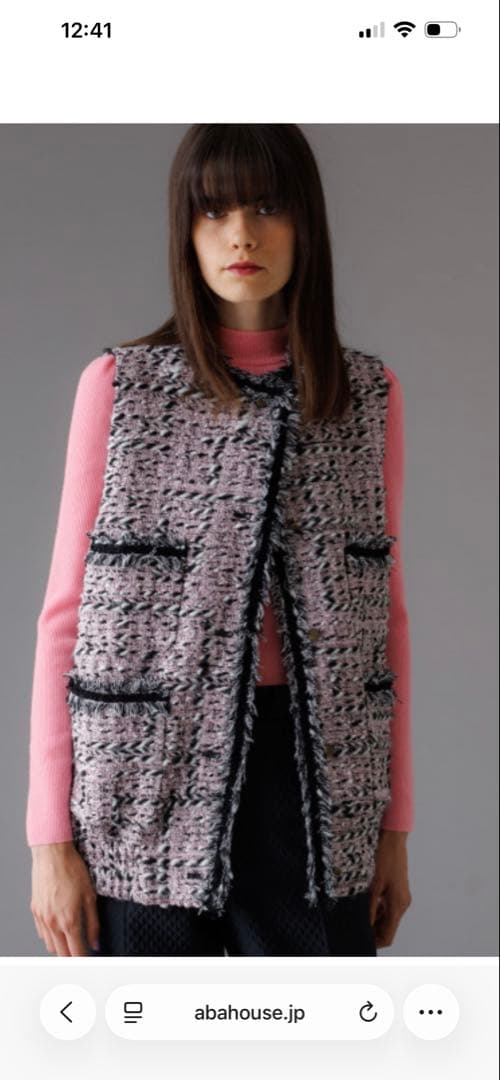 デザインワークス　BEAUVET ミックスツイードジレ