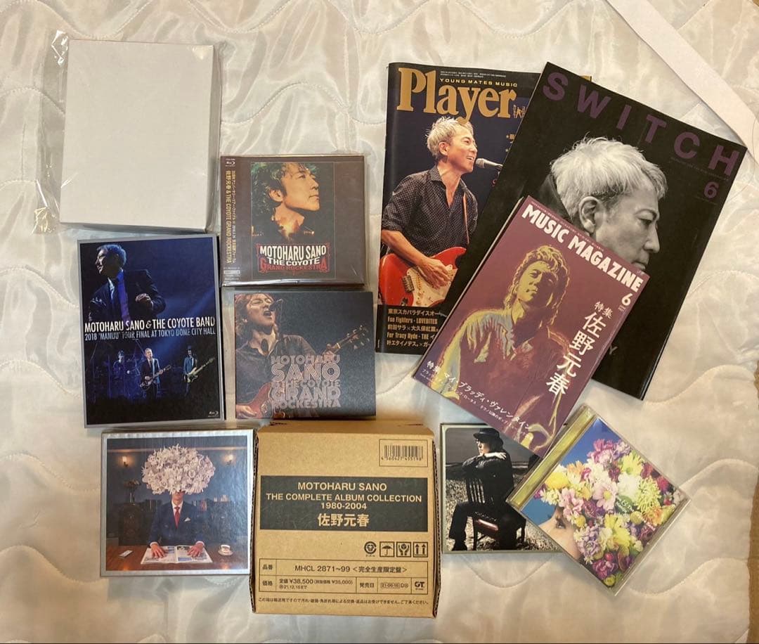 佐野元春　ザ・コンプリート・アルバム・コレクション1980-2004その他セット