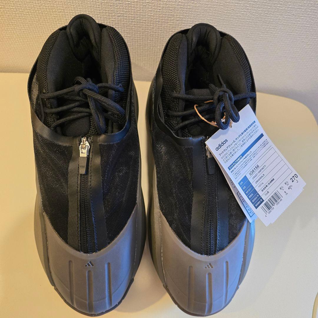 m*i様 adidas クレイジー インフィニティ / CRAZY IIINFI