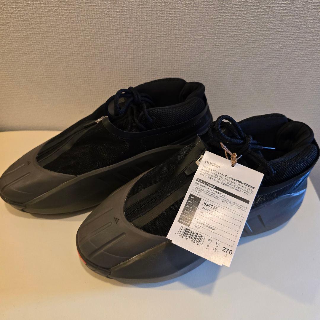 m*i様 adidas クレイジー インフィニティ / CRAZY IIINFI