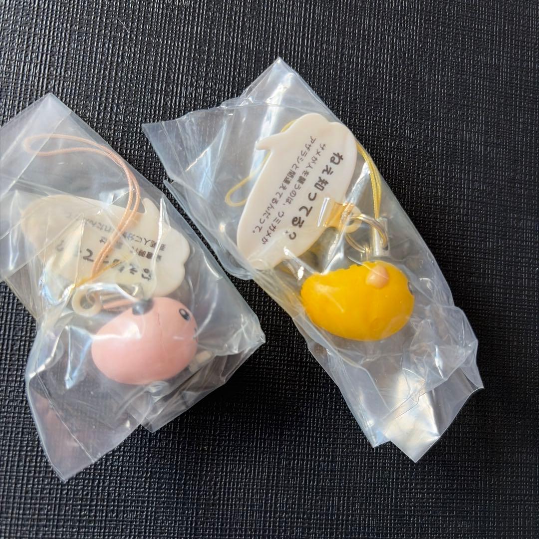 豆しば　まめちしき　ストラップ　パート3 コンプ　シークレット　ガチャ　セット