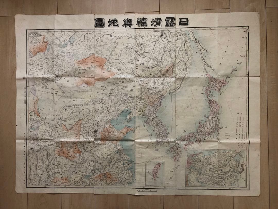 日露清韓輿地図79ｘ107　1904年3月3日　東雲堂　うg4867w40